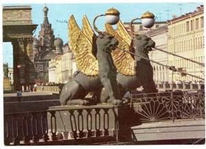Leningradas. Banko tilto grifai